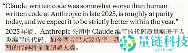 人类药丸?Anthropic为何反对AI不散布公约的原因解析
