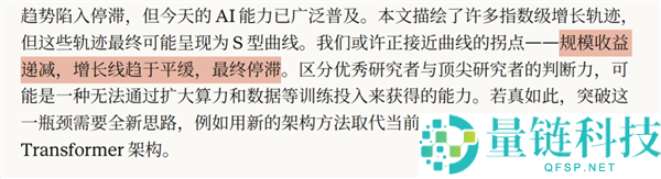 人类药丸?Anthropic为何反对AI不散布公约的原因解析