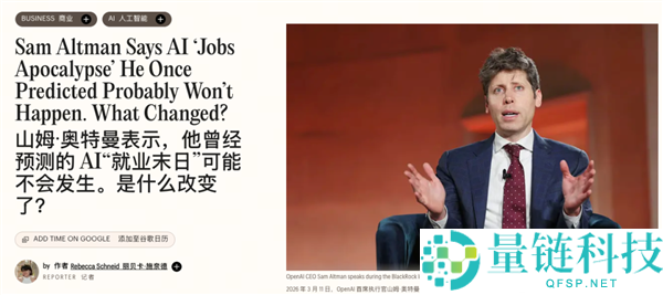 人类药丸?Anthropic为何反对AI不散布公约的原因解析