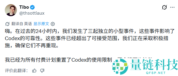 人类药丸?Anthropic为何反对AI不散布公约的原因解析