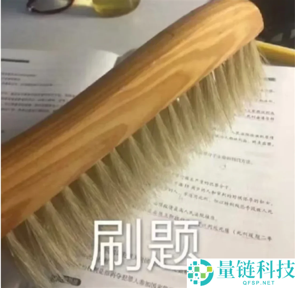扫码停车码,避免被坑的钱,掌握实用技巧指南