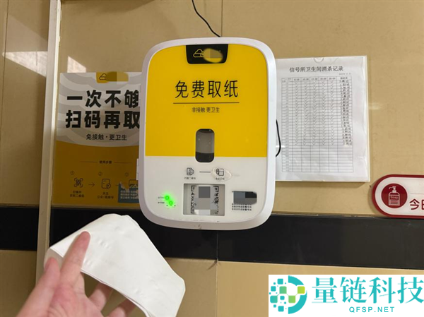 扫码停车码,避免被坑的钱,掌握实用技巧指南