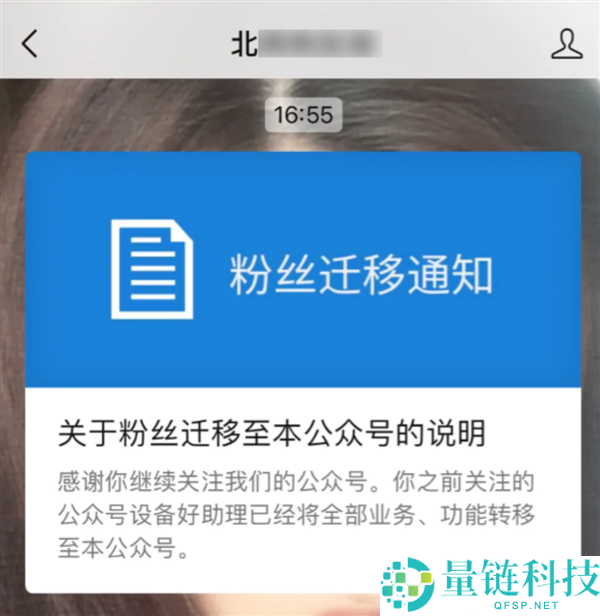 扫码停车码,避免被坑的钱,掌握实用技巧指南