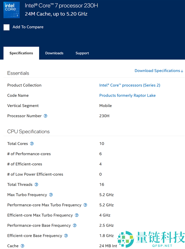 Intel 13代酷睿处理器再次亮相：两款新CPU登场，核显消失引关注