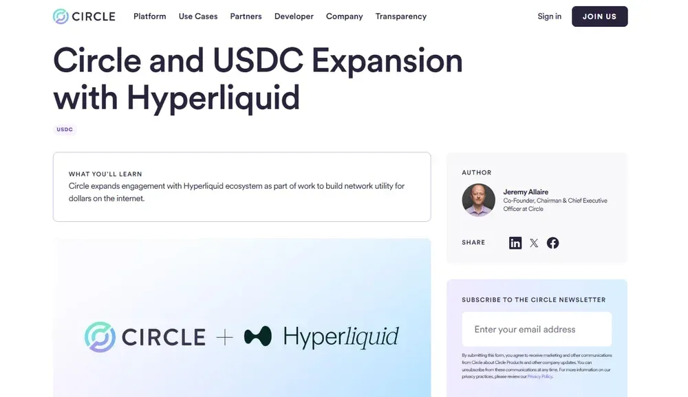 币安交易所购买 USDC 完整指南:新手一步步操作教程