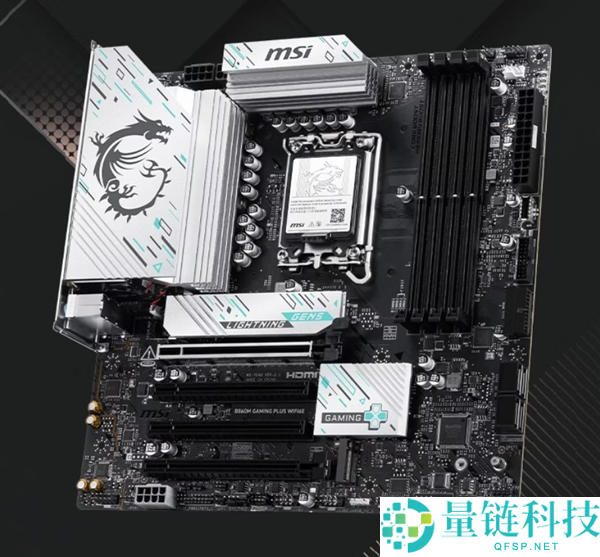 微星618促销优惠汇总:带屏360水冷仅售719元,320Hz电竞屏特价1099元