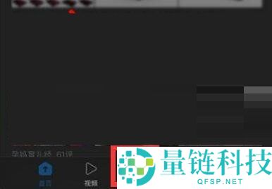 uc浏览器夜间模式怎么关闭?uc浏览器夜间模式关闭方法