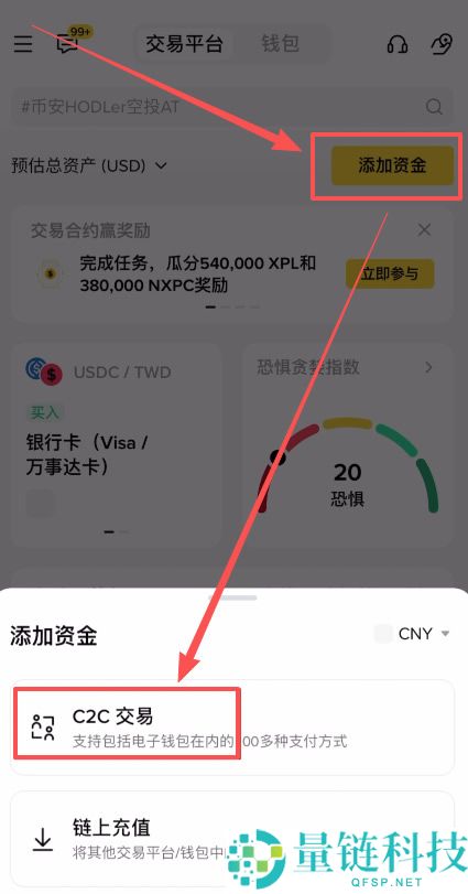 2026 年 Bybit 提现限额详解:最新标准与完整提现教程