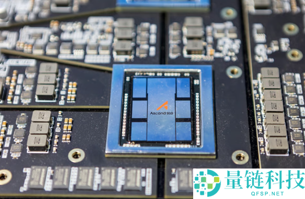 华为昇腾910C芯片成功完成1.6万亿DeepSeek全参数测试,国产算力突破关键难关
