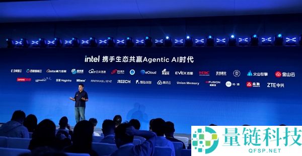 Intel 至强 6+ CPU性能再升级,打造机柜60000+中心的强大计算力