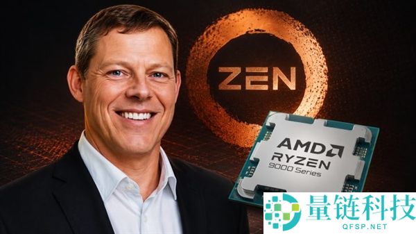 AMD宣布AM5平台支持至2029年，7年无需更换主板，助力DIY玩家省钱