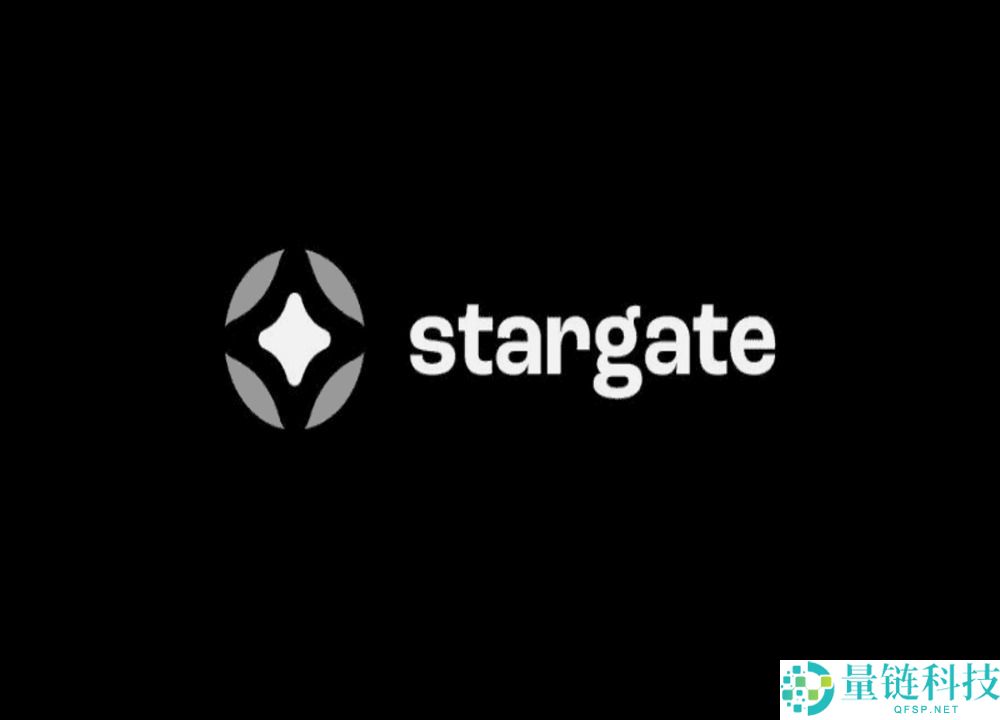 Stargate Finance (STG) 深度解析：架构、运行机制与经济模型全指南