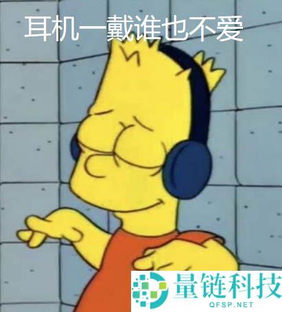 坐地铁时疯狂加大音量，曾经我也是这样“聋”到底的体验分享