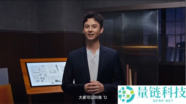 小米17T发布会亮相新面孔：中加混血设计师主讲，米粉盛赞帅气表现