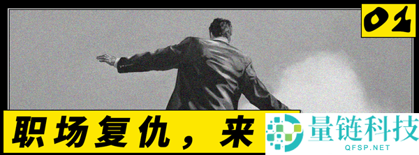 打工人必看：如何应对烦恼任务，实现长久扎根工位的实用技巧