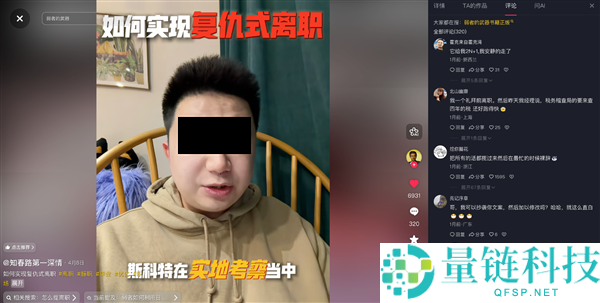 打工人必看：如何应对烦恼任务，实现长久扎根工位的实用技巧