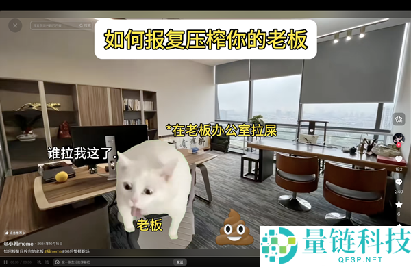 打工人必看：如何应对烦恼任务，实现长久扎根工位的实用技巧