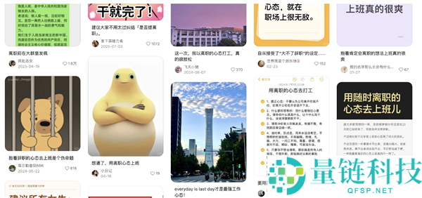 打工人必看：如何应对烦恼任务，实现长久扎根工位的实用技巧