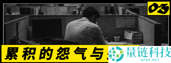 打工人必看：如何应对烦恼任务，实现长久扎根工位的实用技巧
