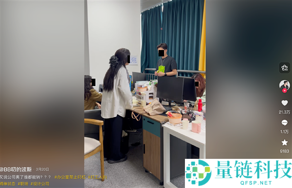 打工人必看：如何应对烦恼任务，实现长久扎根工位的实用技巧