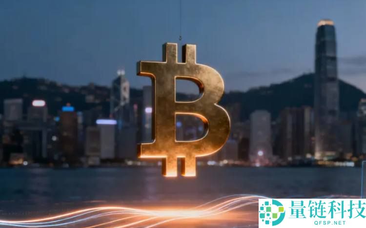 国内比特币交易平台有哪些？2024 三大交易所手续费、安全性及出入金实测指南