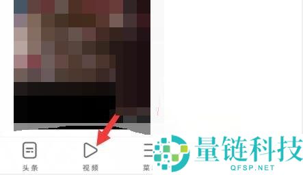uc浏览器怎么发布小视频?uc浏览器发布小视频方法