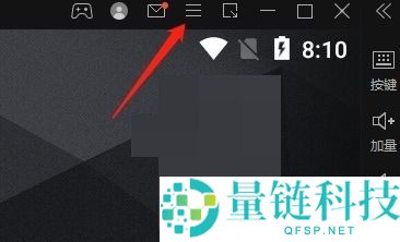 雷电模拟器怎么开启垂直同步?雷电模拟器开启垂直同步方法