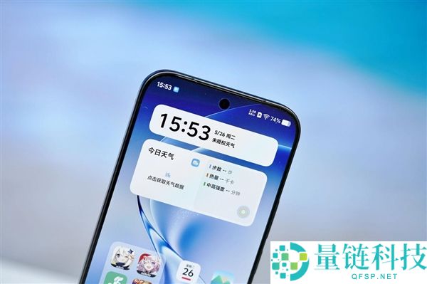 vivo S60元气版支撑4K原生感直播，仲夏夜精彩图赏
