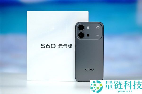 vivo S60元气版支撑4K原生感直播，仲夏夜精彩图赏
