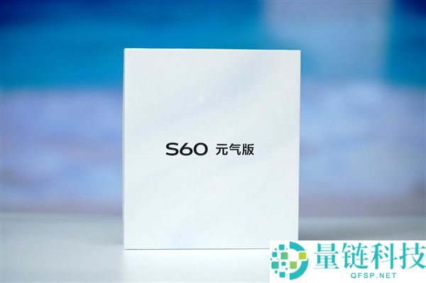 vivo S60元气版支撑4K原生感直播，仲夏夜精彩图赏