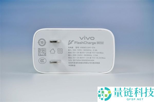 vivo S60元气版支撑4K原生感直播，仲夏夜精彩图赏