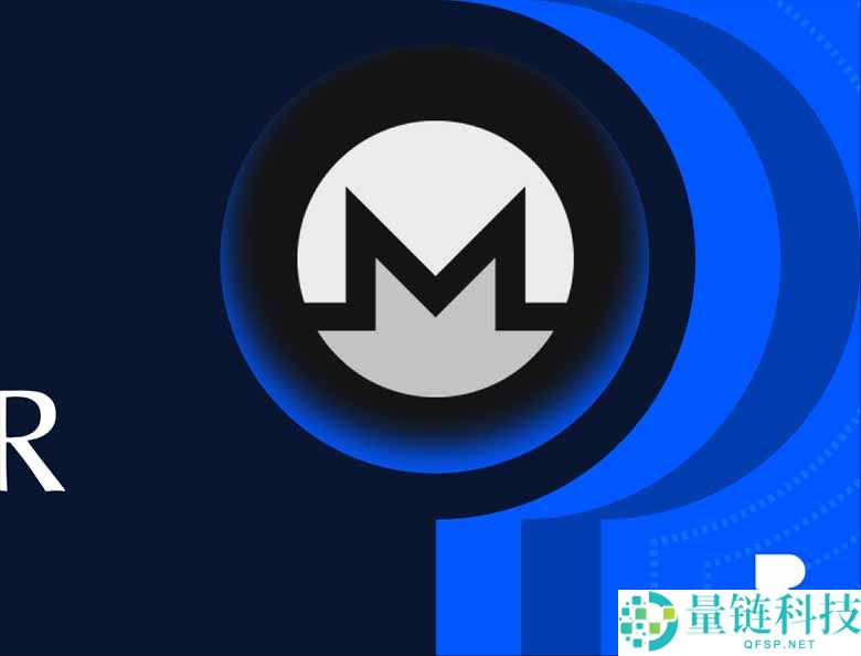 门罗币 (XMR) 价格预测：2026、2027、2030 年及未来走势深度分析