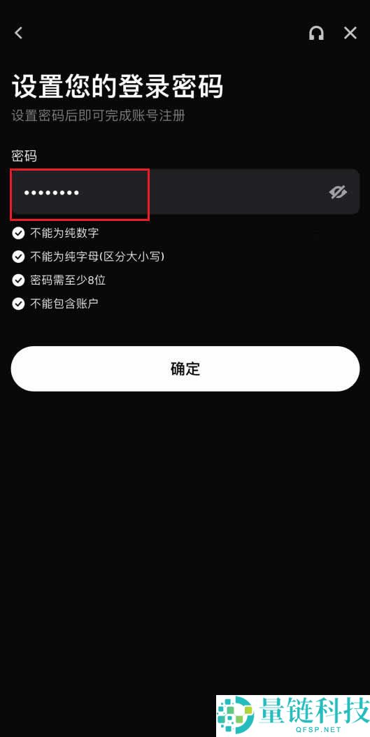 Gate.io 交易所注册与 KYC 认证全流程:充值提现出入金图文教程