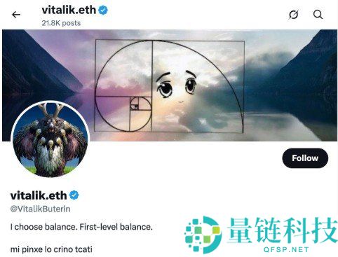 以太坊启动前必知的10个X账号背后原因分析