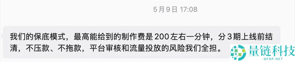 千部短剧难破亿,AI短剧“狂飙”现状与未来趋势分析
