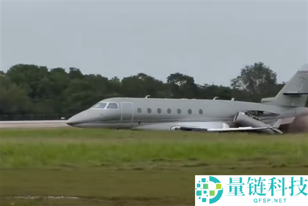 湾流G200起飞故障导致出航，降落后发生爆炸现场视频曝光
