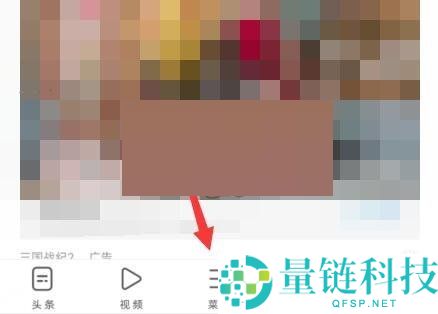 uc浏览器游戏中心在哪里?uc浏览器游戏中心查看方法