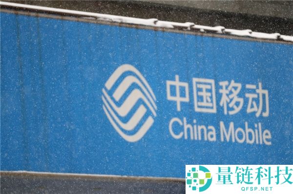 电信运营商老用户过气问题引发分歧：频发杀熟行为与处理难题