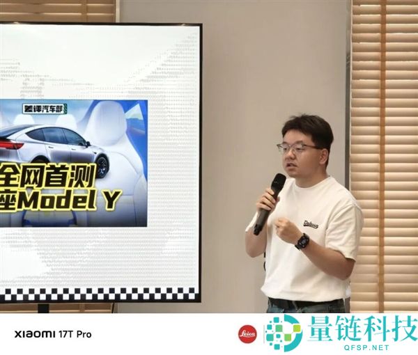 海外发布的小米17T Pro为何选择此时回国引发关注