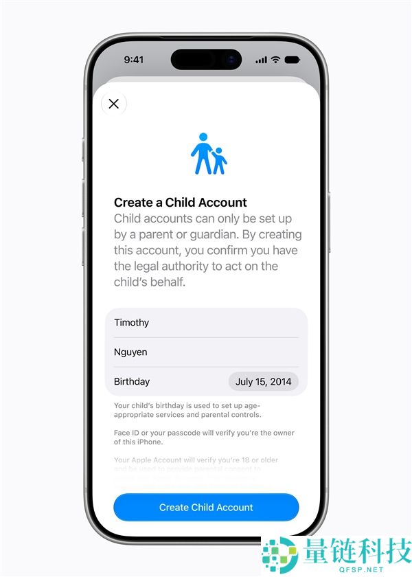 苹果iOS 27新功能：全面升级儿童保险与家长管控解决方案