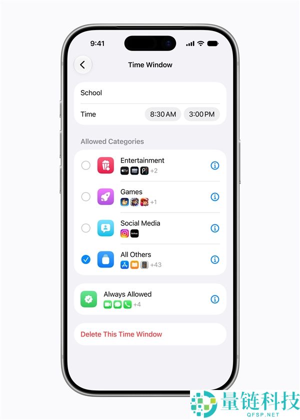 苹果iOS 27新功能：全面升级儿童保险与家长管控解决方案