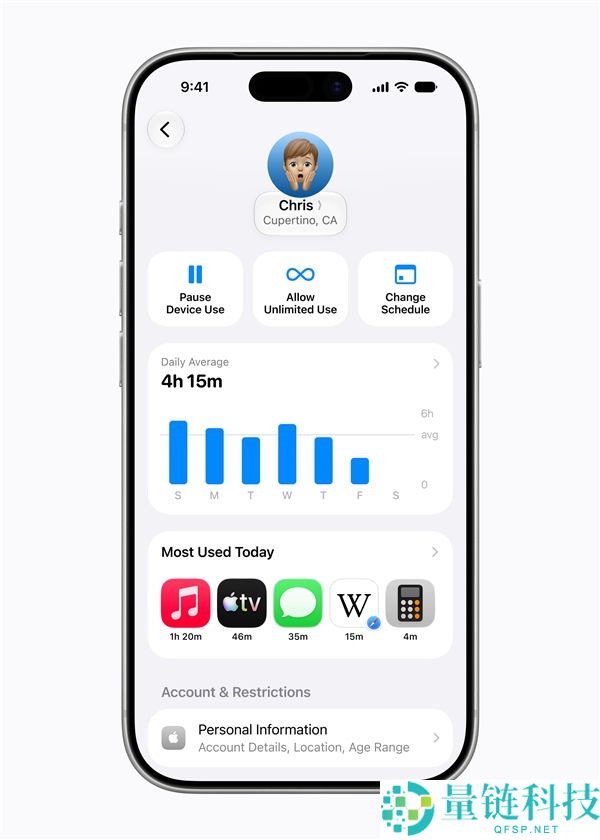 苹果iOS 27新功能：全面升级儿童保险与家长管控解决方案