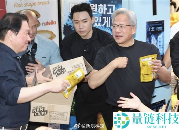 黄仁勋惊喜推荐：这款HBM薯片销量暴涨766%引发热潮