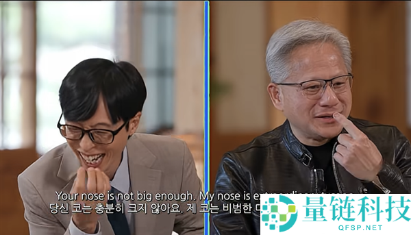 黄仁勋在韩国综艺节目中被称赞鼻子好看：回应称“我的鼻子是韩国新时髦”