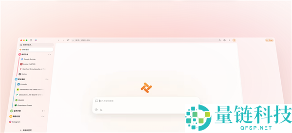 美团发布AI阅读器Tabbit 1.0：具备自带记忆功能，持续记录用户偏好