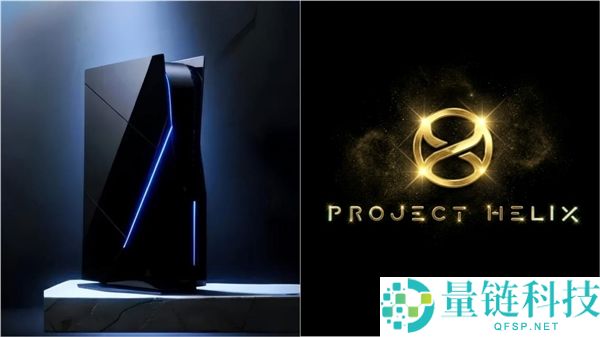 PS6对比Xbox新主机：性能差距高达30%全面解析