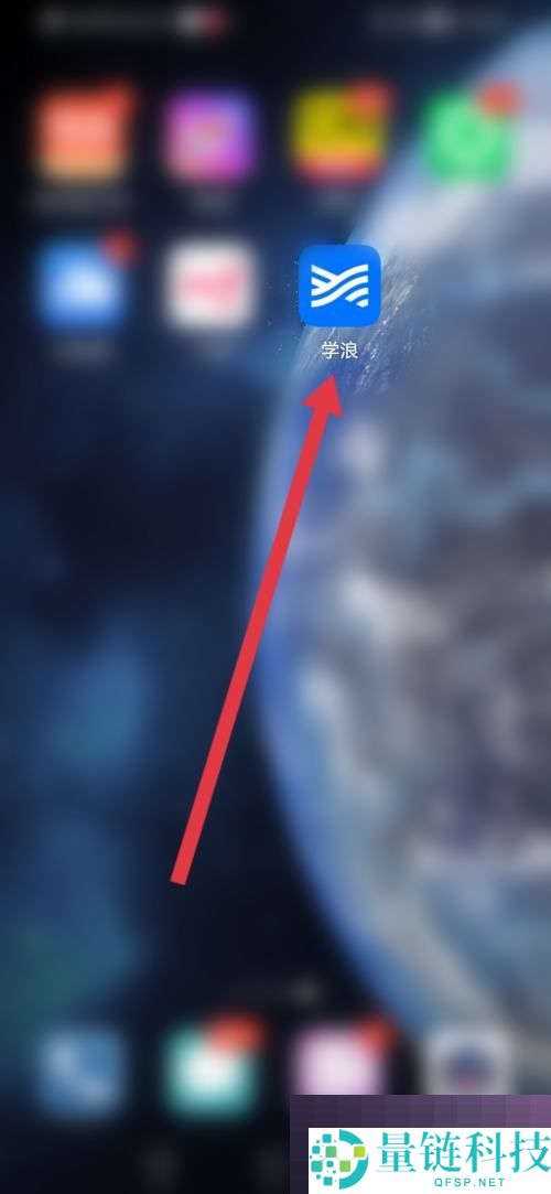 学浪怎么查看营业执照?学浪查看营业执照方法