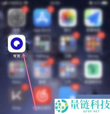 夸克浏览器怎么添加新窗口?夸克浏览器添加新窗口教程