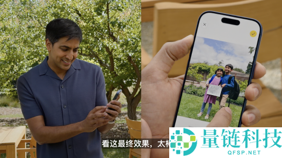 倾覆摄影逻辑：苹果iOS 27照片App升级构图技巧，成片后轻松调整视角