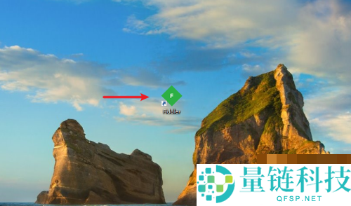 fiddler怎么抓取指定进程?fiddler抓取指定进程方法